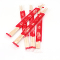 High Quality Disposable China Professional Manufacture Cheap Prices Printed 21cm Disposable Bamboo Chopsticks in paper